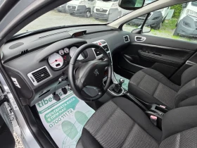Peugeot 307 2.0i ГАЗ КЛИМАТРОНИК ПАНОРАМА, снимка 10