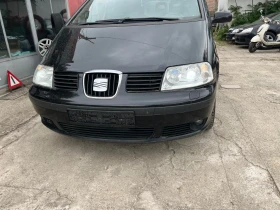 Seat Alhambra 2.0TDI 140kc.6+ 1 | Mobile.bg    11