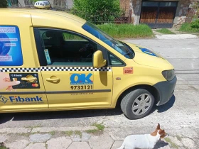 VW Caddy | Mobile.bg    3