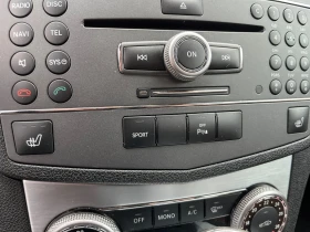 Mercedes-Benz C 250 CDI/FULL OPT/HARMON KARDON/KEYLESS/PANO/NAVI/KOJA | Mobile.bg    13
