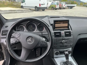 Обява за продажба на Mercedes-Benz C 250 CDI/FULL OPT/HARMON KARDON/KEYLESS/PANO/NAVI/KOJA ~13 900 лв. - изображение 7