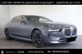 BMW i7 xDrive60/THEATRE SCREEN/CARBON/B&W/ICONIC GLOW/360