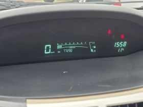 Toyota Yaris 1.0i 69k.c. - 8222 лв. / 4203.84 € - 32619091 15