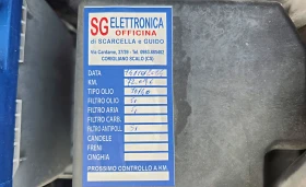 Toyota Yaris 1.0i 69k.c. - 8222 лв. / 4203.84 € - 32619091 17