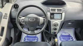Toyota Yaris 1.0i 69k.c. - 8222 лв. / 4203.84 € - 32619091 13