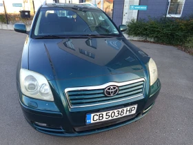 Toyota Avensis, снимка 3