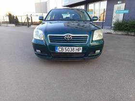 Toyota Avensis, снимка 2