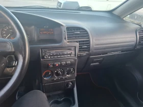 Opel Zafira - 1300 € / 2542.58 лв. - 84110710 8