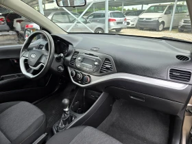 Kia Picanto 1.0 I НОВ ВНОС ! ! КЛИМАТИК - 1850 € / 3618.29 лв. - 79241914 9