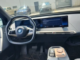 BMW iX * xDrive50 * ОБДУХВАНЕ * ЛАЗЕРИ * HARMAN  | Auto.bg — изображение 11