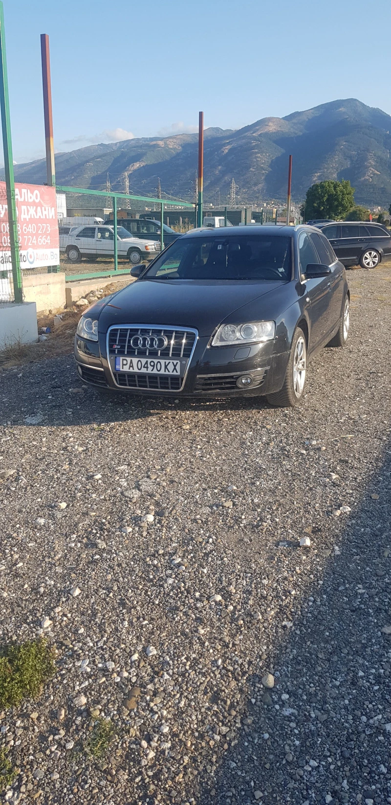 Audi A6 А6, снимка 1 - Автомобили и джипове - 46745784