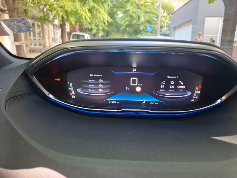 Peugeot 3008, снимка 10 - Автомобили и джипове - 51359303