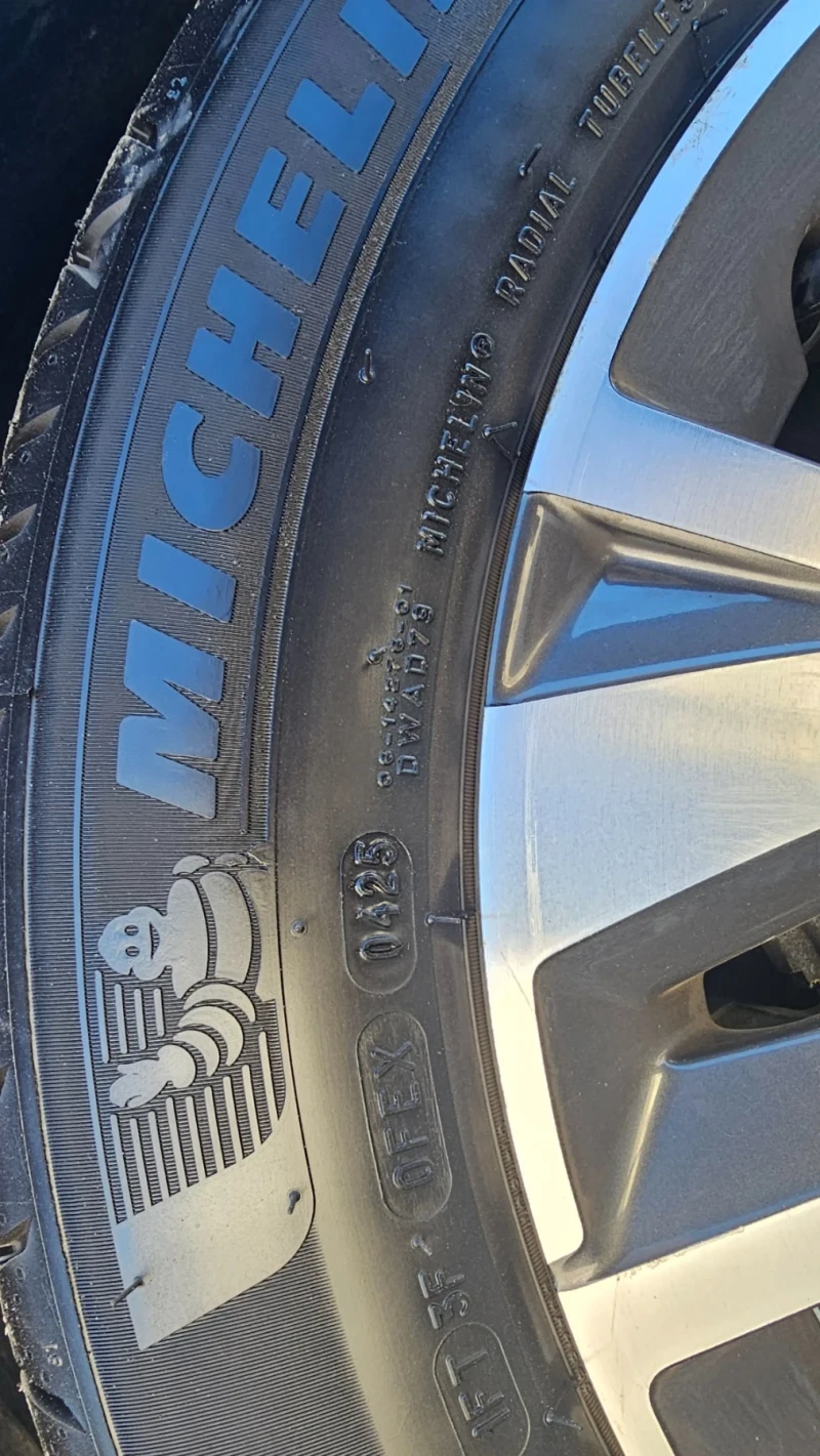 Peugeot 508 1.6 , снимка 13 - Автомобили и джипове - 52505807