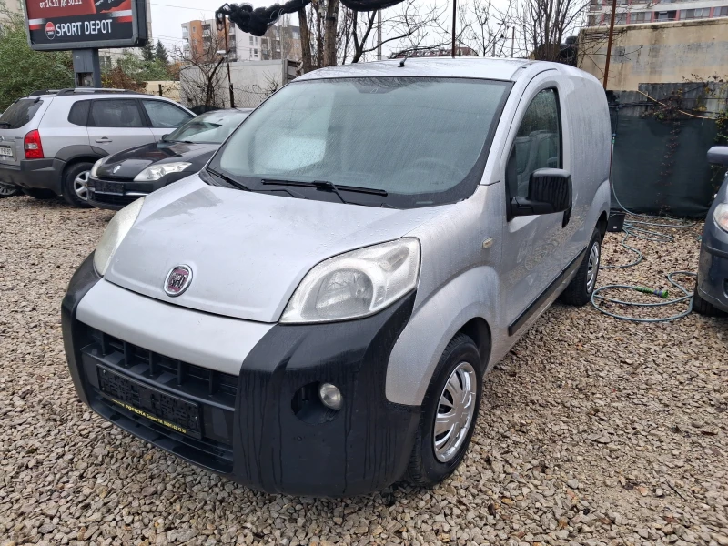Fiat Fiorino 1.3Multidjet* * КЛИМА* ХОЛАНДИЯ, снимка 2 - Автомобили и джипове - 52542566