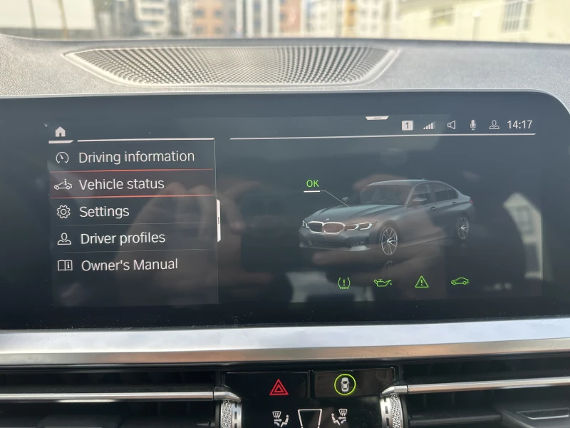 BMW 330 i xdrive, снимка 11 - Автомобили и джипове - 52979135