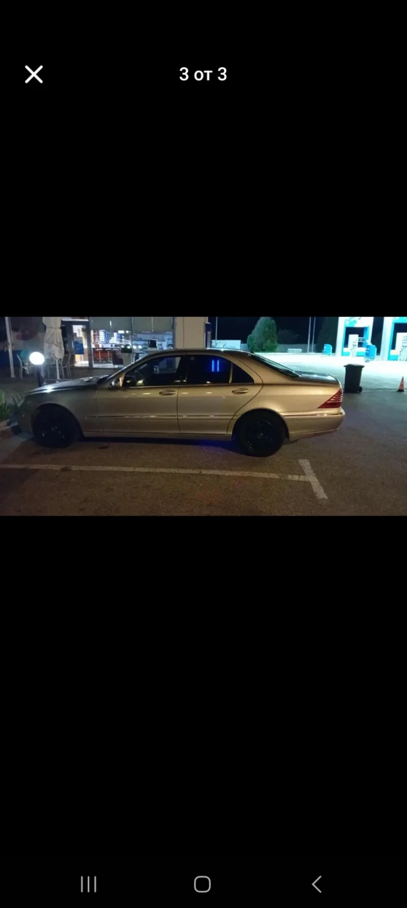 Mercedes-Benz S 320, снимка 3 - Автомобили и джипове - 53464410