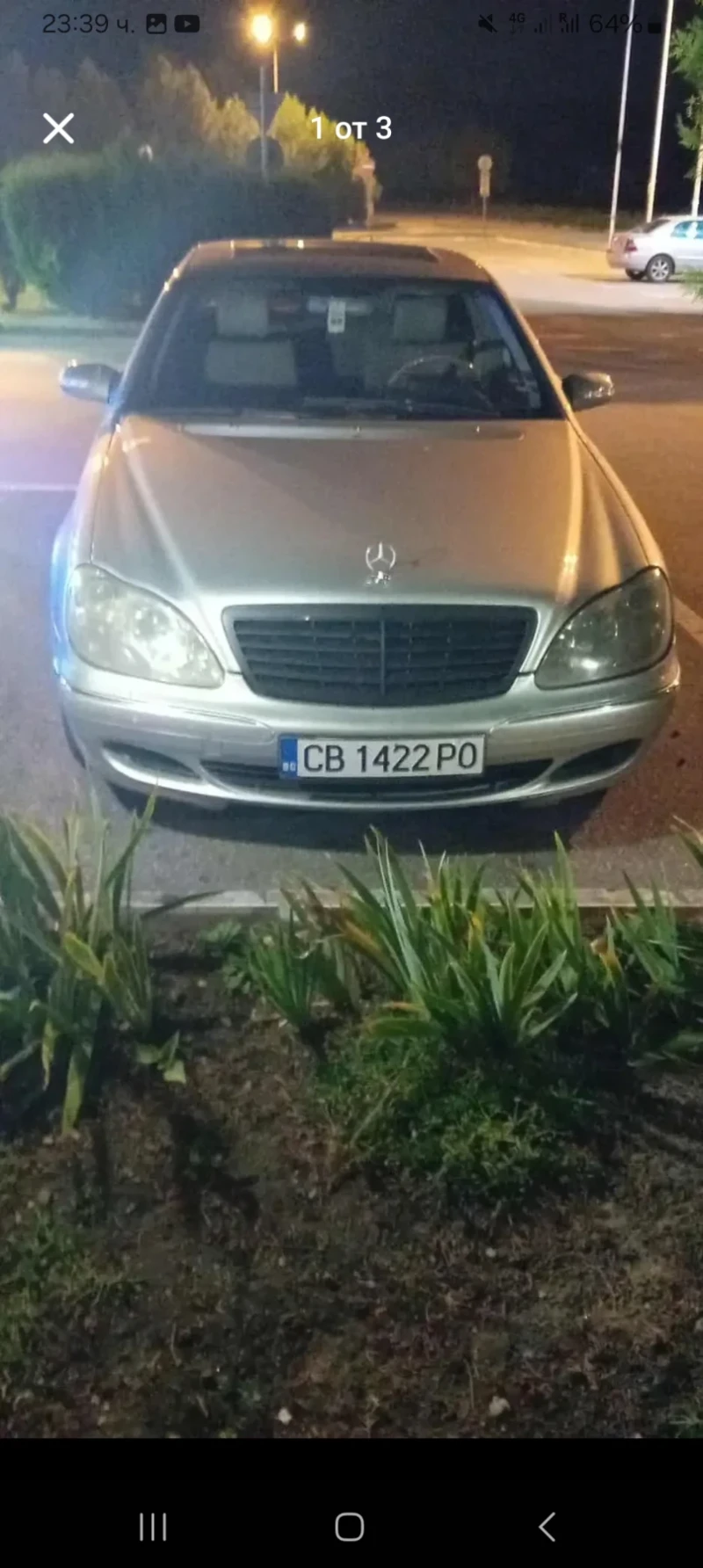Mercedes-Benz S 320