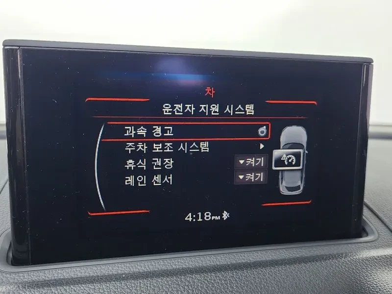 Audi A3 1.6 TDI | Mobile.bg � ����������� 15