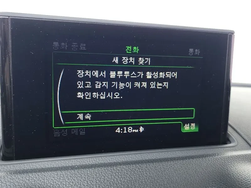 Audi A3 1.6 TDI | Mobile.bg � ����������� 16