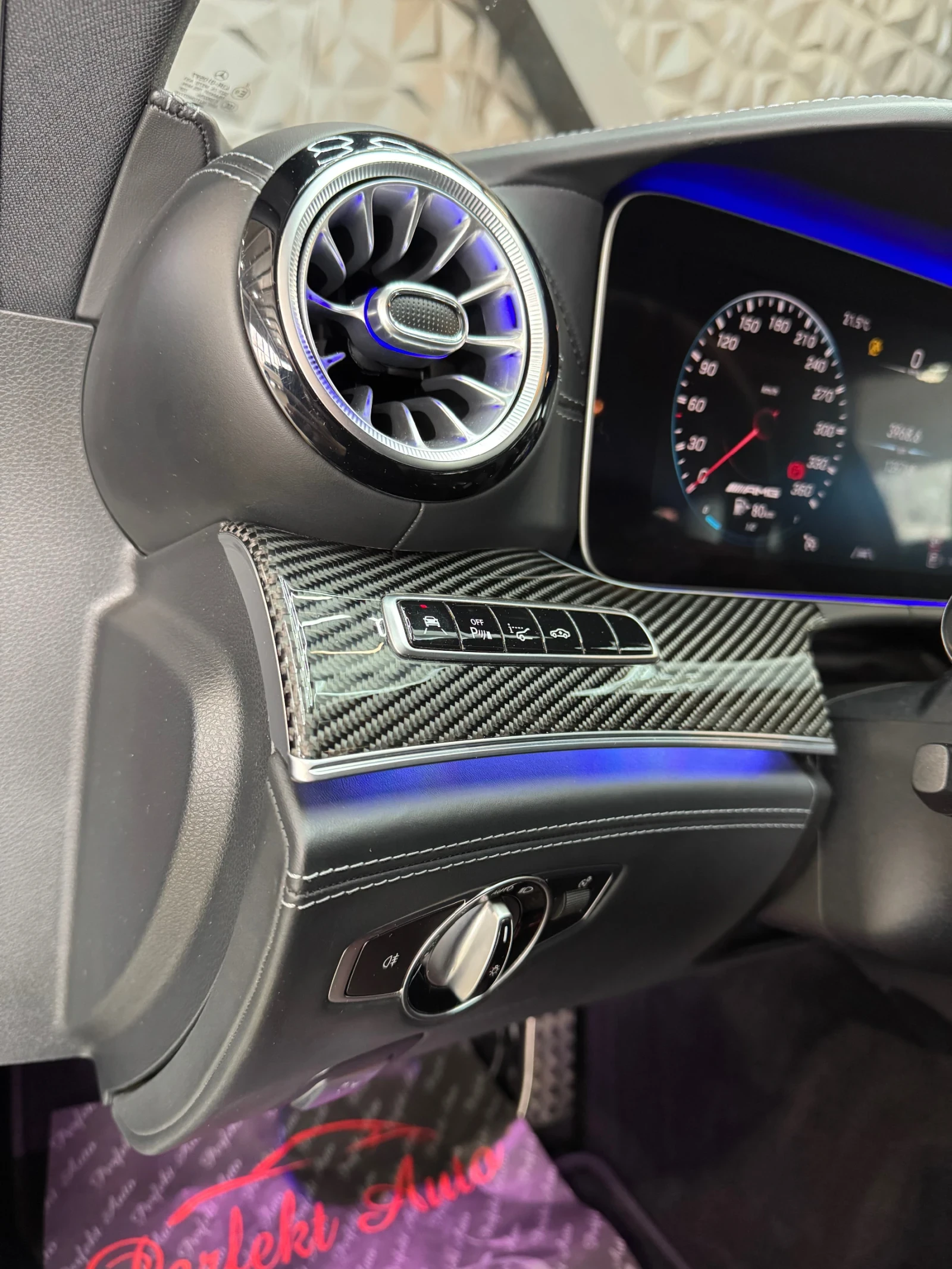 Mercedes-Benz GT 63s * FULL  * BURMEISTER *  | Mobile.bg   12