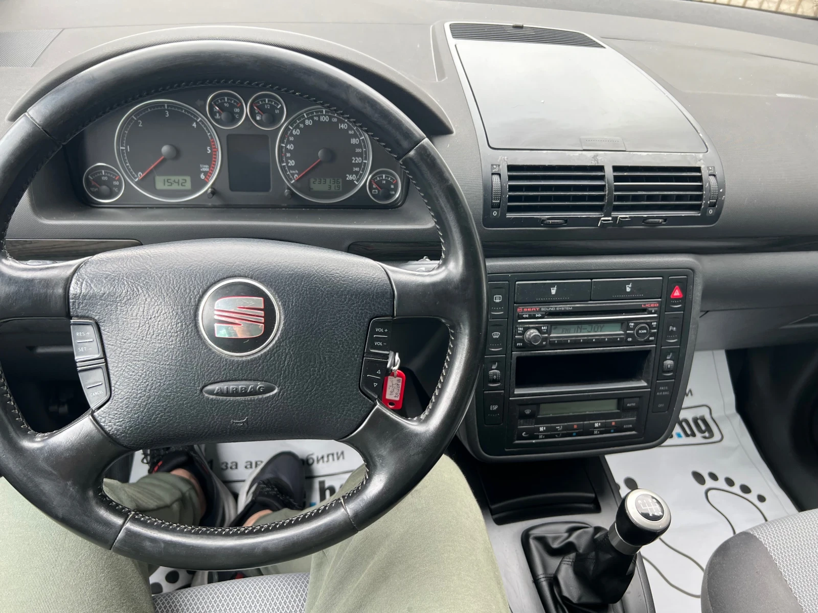 Seat Alhambra 2.0TDI 140kc.6+ 1 - изображение 4