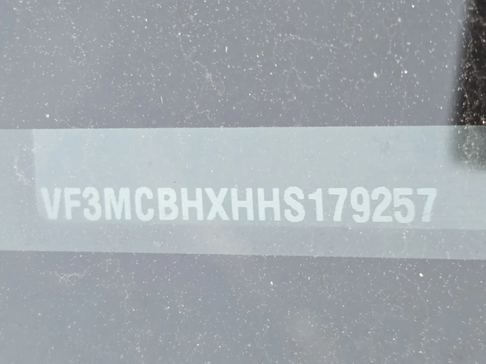 Peugeot 3008 | Mobile.bg � ����������� 17