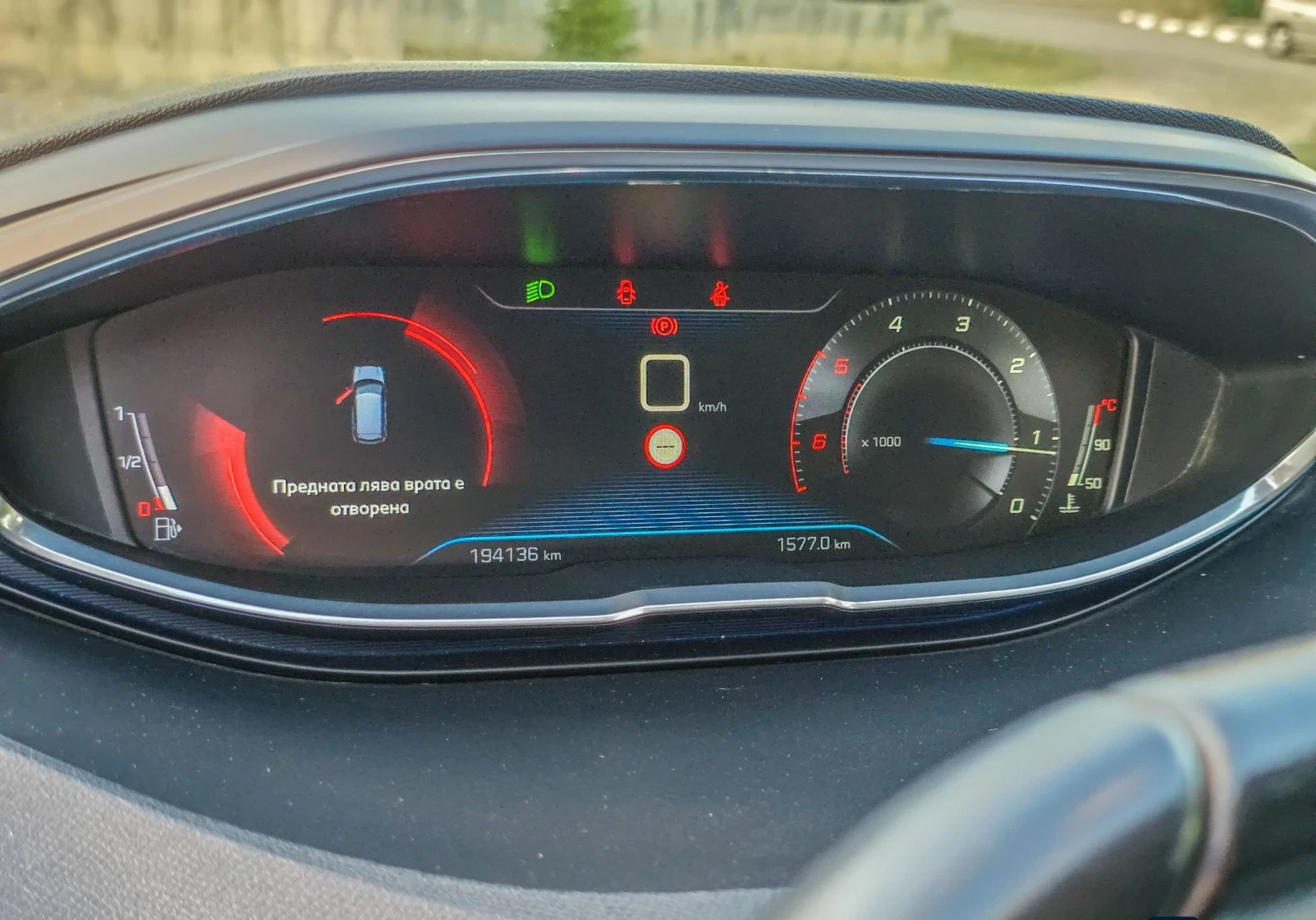 Peugeot 3008 | Mobile.bg   17