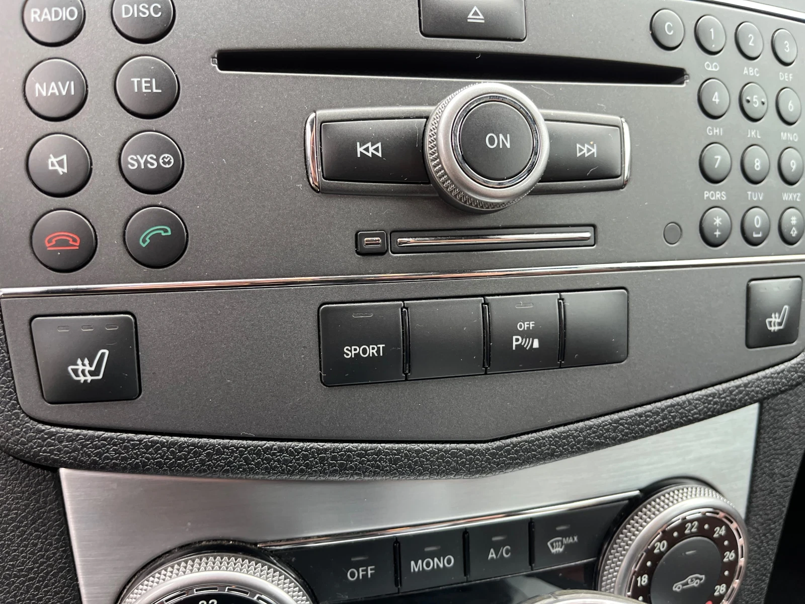 Mercedes-Benz C 250 CDI/FULL OPT/HARMON KARDON/KEYLESS/PANO/NAVI/KOJA | Mobile.bg   13