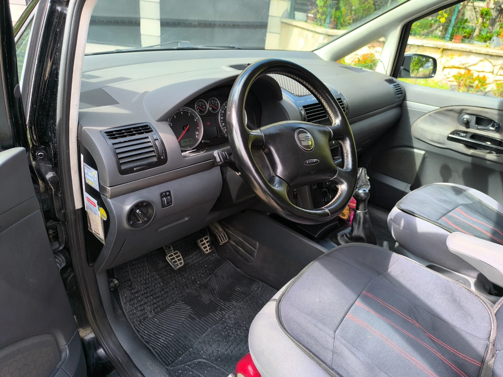 Seat Alhambra | Mobile.bg — изображение 7