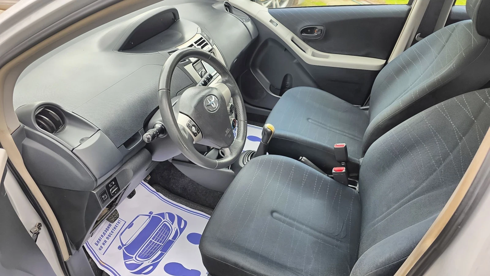 Toyota Yaris 1.0i 69k.c. | Mobile.bg   9