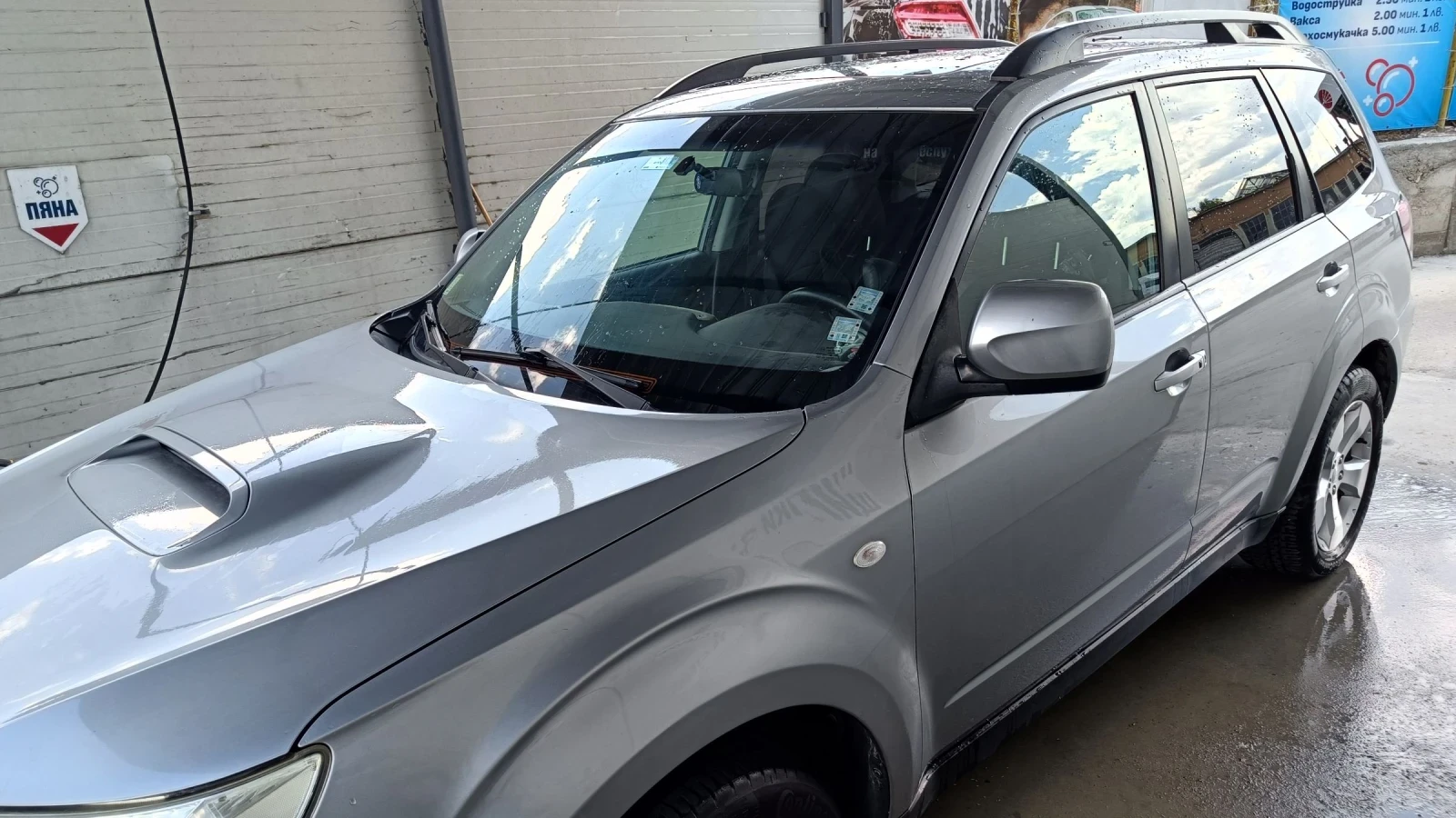 Subaru Forester  | Mobile.bg   2