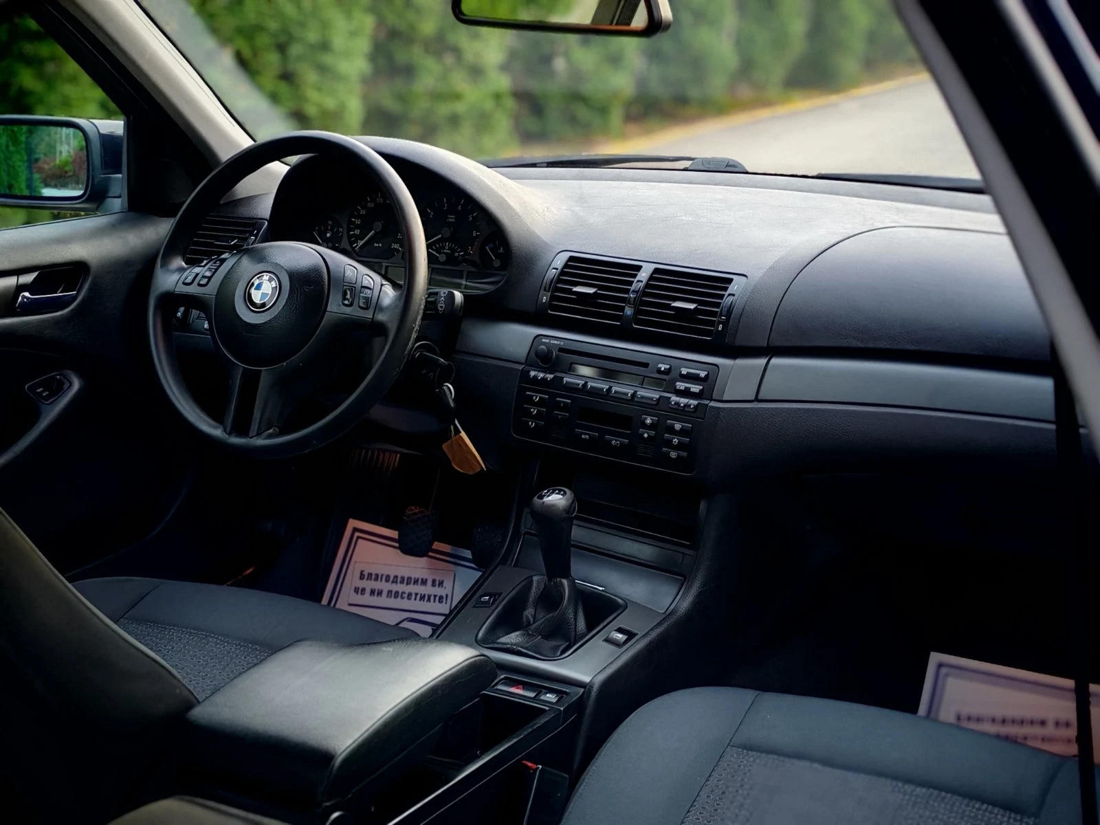 BMW 316 | Mobile.bg � ����������� 15