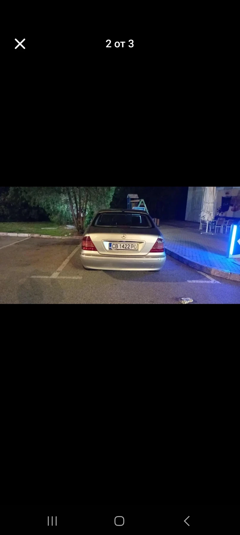 Mercedes-Benz S 320  - изображение 2