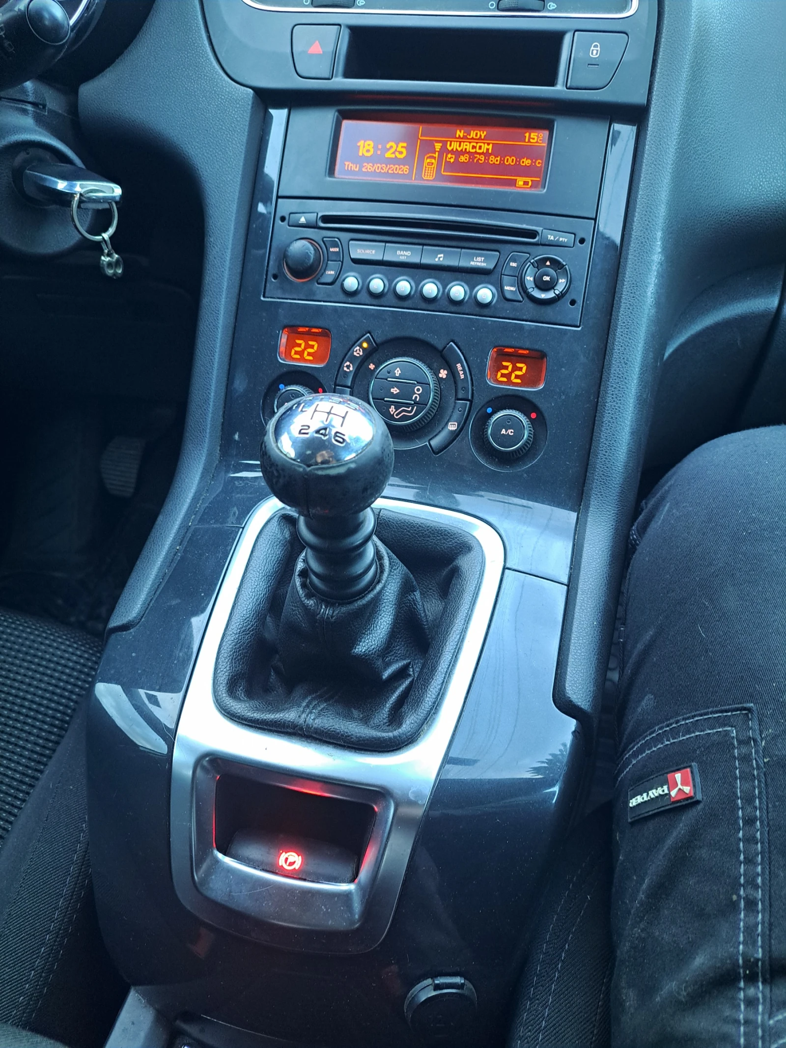 Peugeot 5008, снимка 10 - Автомобили и джипове - 54017838