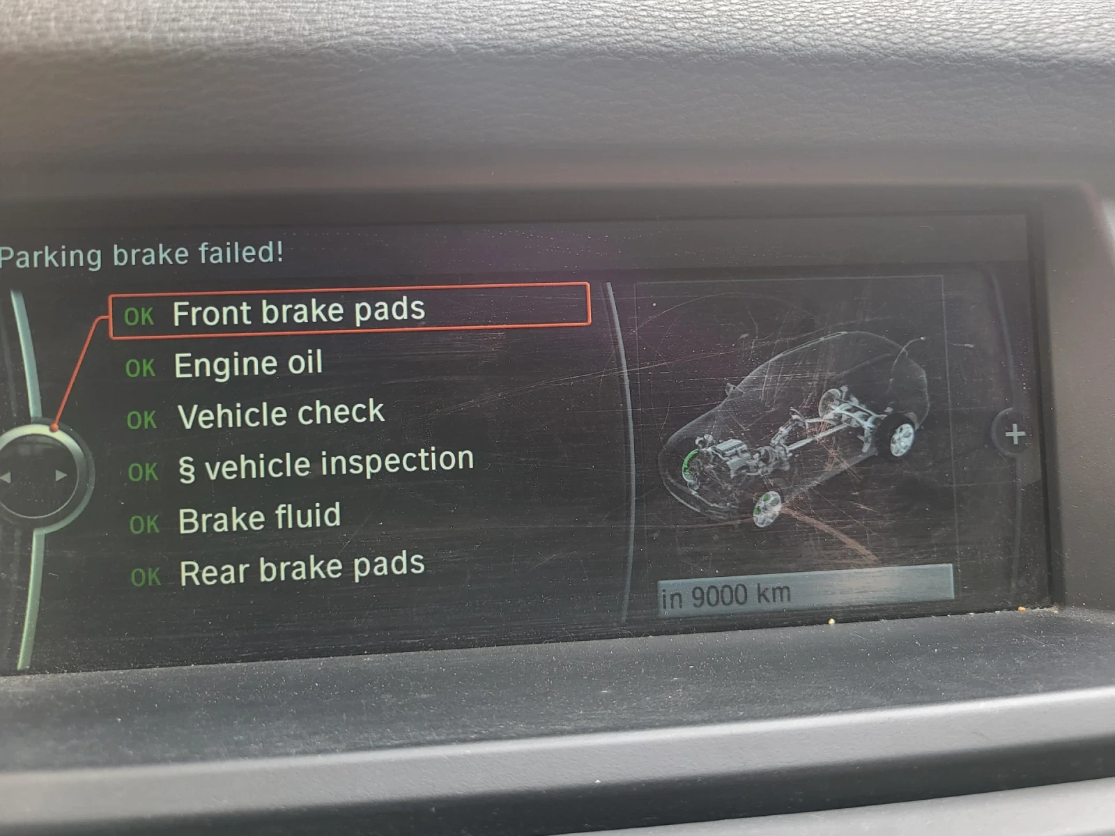 BMW X5M 50D (E70) | 381hp | 740 Nm | Triple-Turbo | Mobile.bg � ����������� 9