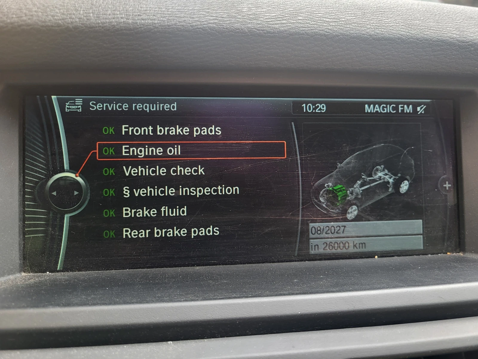 BMW X5M 50D (E70) | 381hp | 740 Nm | Triple-Turbo | Mobile.bg � ����������� 8