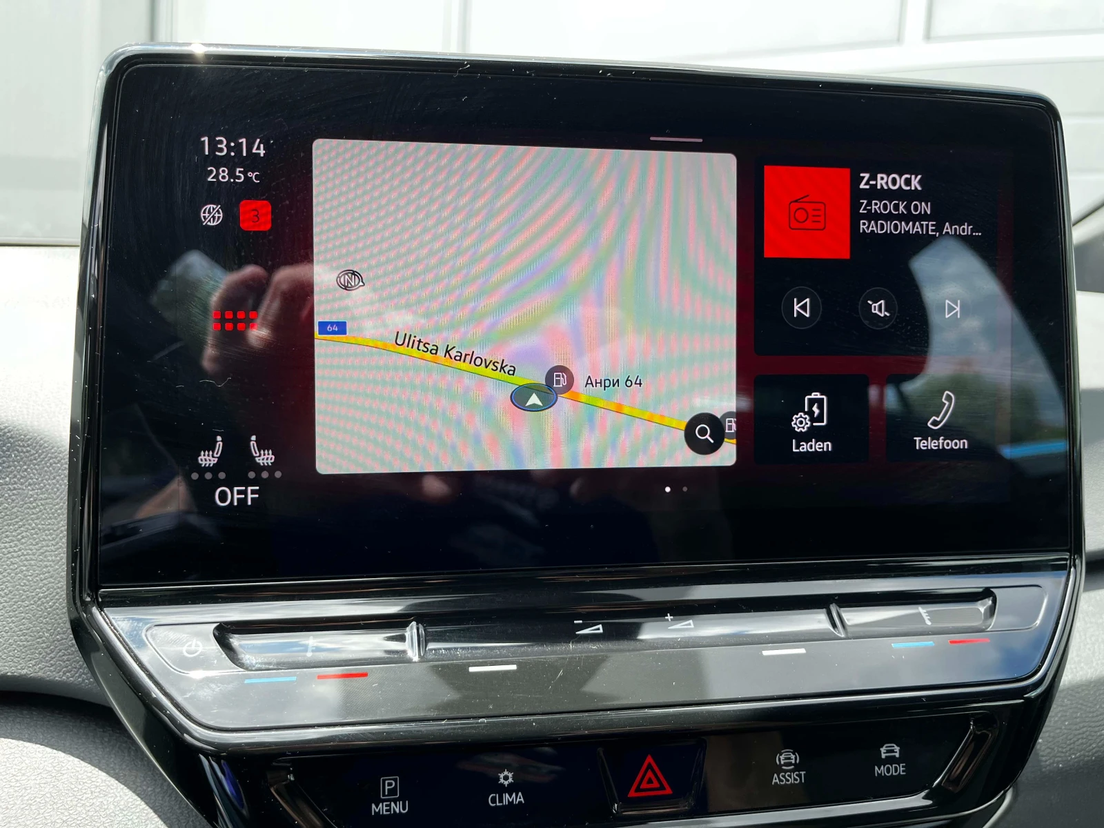 VW ID.3 LIFE 62KWh 99 000km.SOH 94%, снимка 14 - Автомобили и джипове - 55025552
