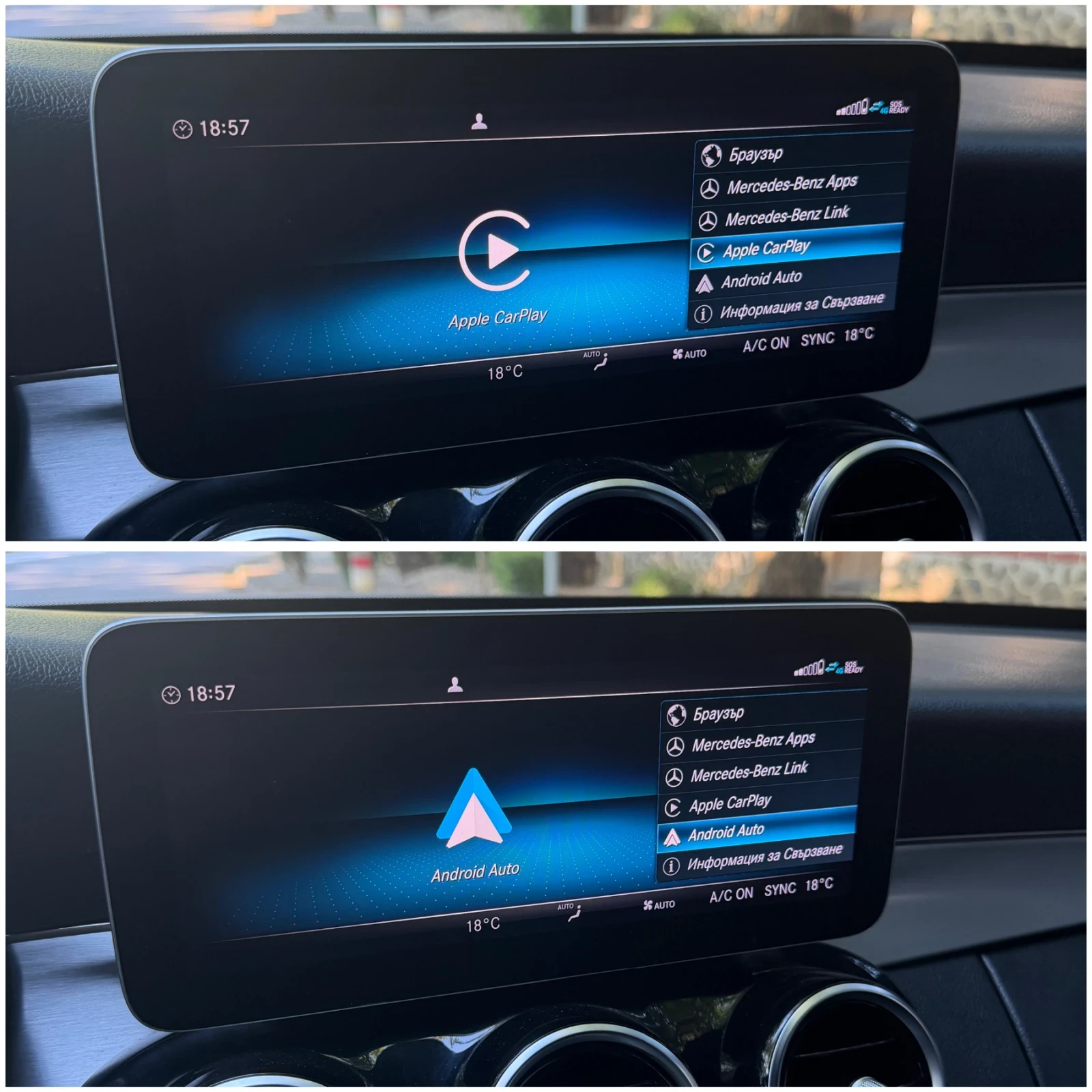 Mercedes-Benz C 220 AMG LINE/DIGITAL/CarPlay/9G-Tronic, снимка 15 - Автомобили и джипове - 55052222