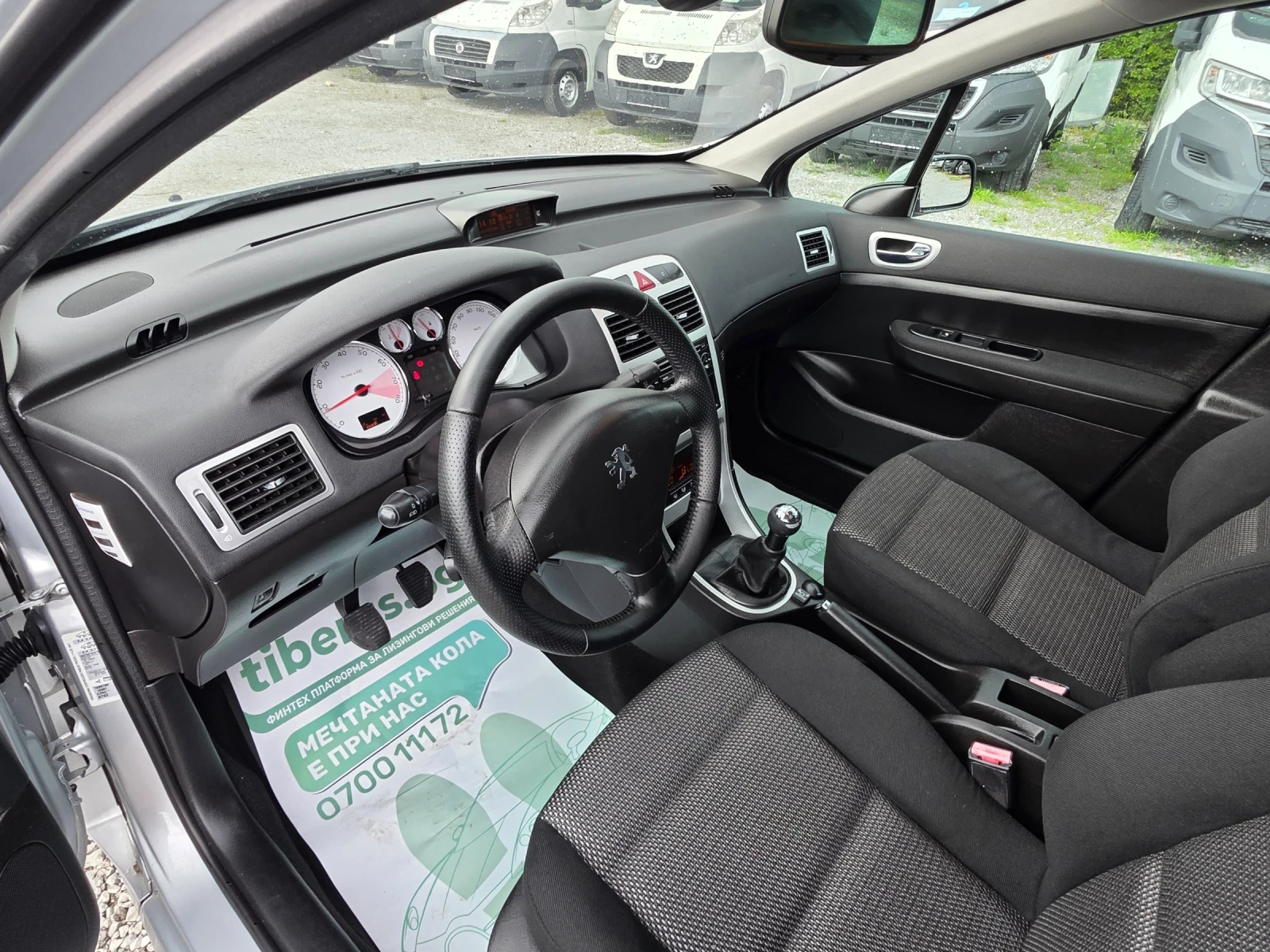 Peugeot 307 2.0i ��� ����������� �������� | Mobile.bg � ����������� 10