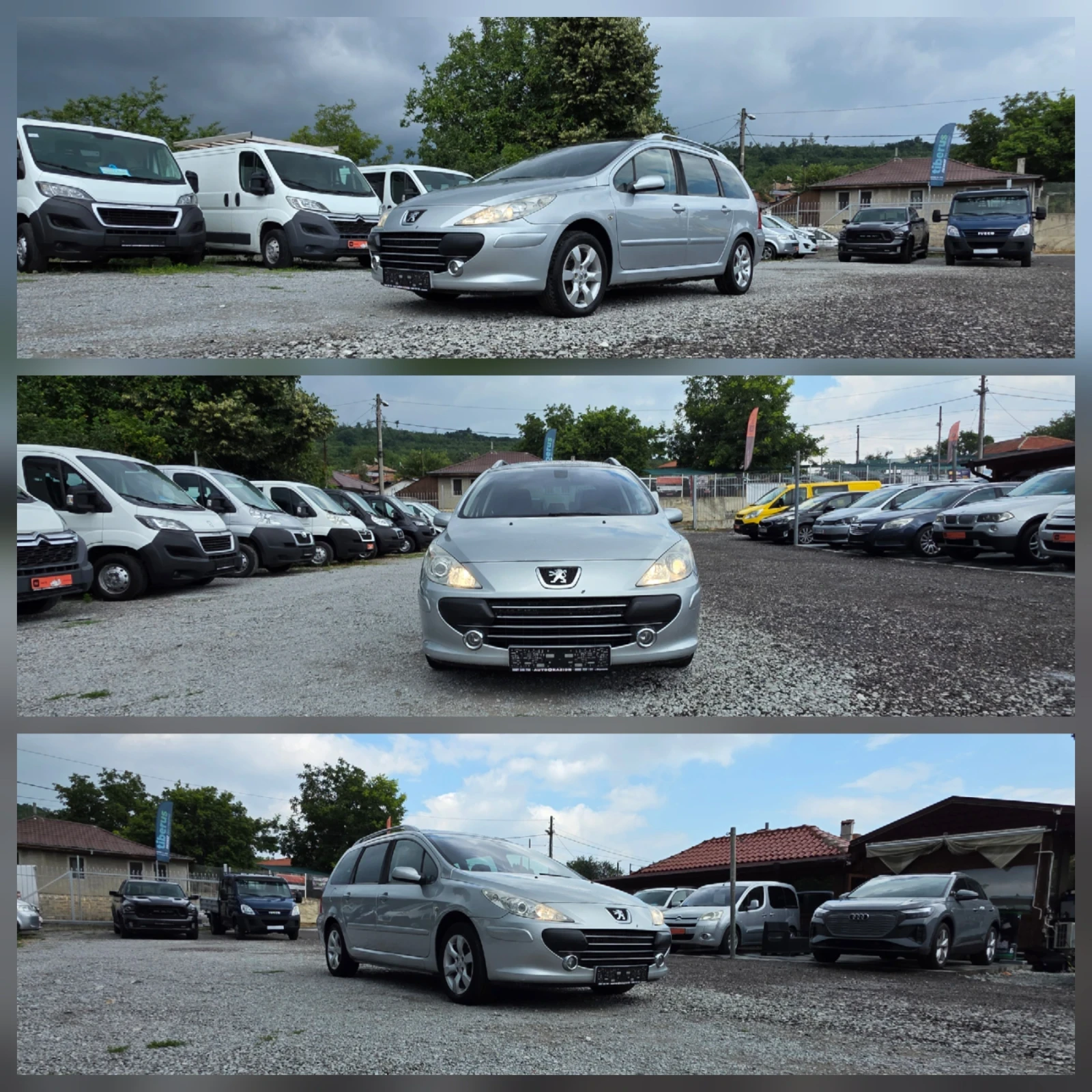 Peugeot 307 2.0i ��� ����������� �������� | Mobile.bg � ����������� 9