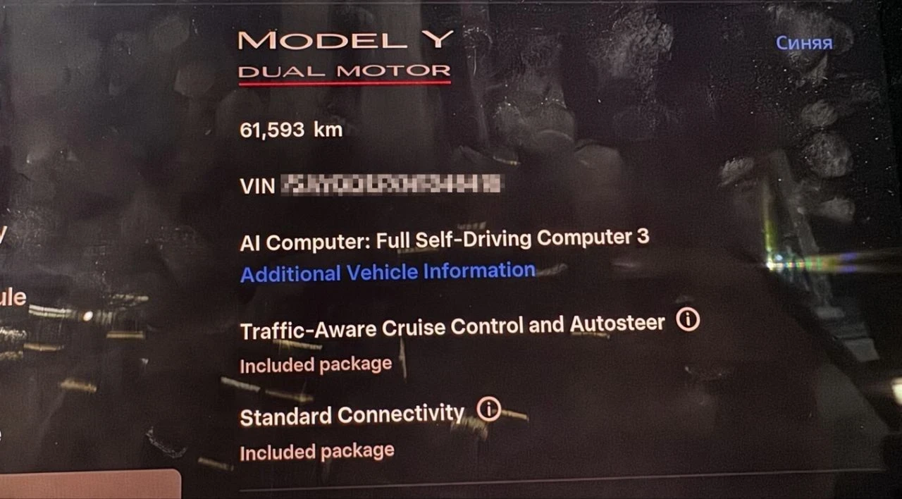 Tesla Model Y Performance , снимка 9 - Автомобили и джипове - 56062009