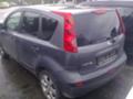 Nissan Note 1.5 DCi - [6] 
