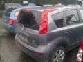 Nissan Note 1.5 DCi - [5] 