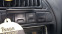 Обява за продажба на Citroen Saxo ~1 300 лв. - изображение 5