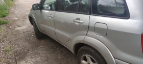 Toyota Rav4, снимка 5