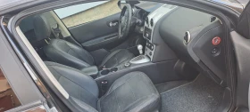 Nissan Qashqai 2.0dci Avtomatik, снимка 7