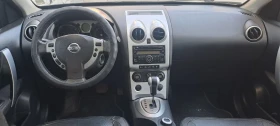 Nissan Qashqai 2.0dci Avtomatik, снимка 5