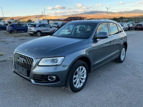 Audi Q5 2.0 TDI, снимка 3