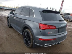 Audi SQ5 PRESTIGE - [7] 