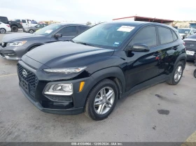 Hyundai Kona 2.0L I-4 DOHC, VVT, 147HP Front Wheel Drive | Mobile.bg    2